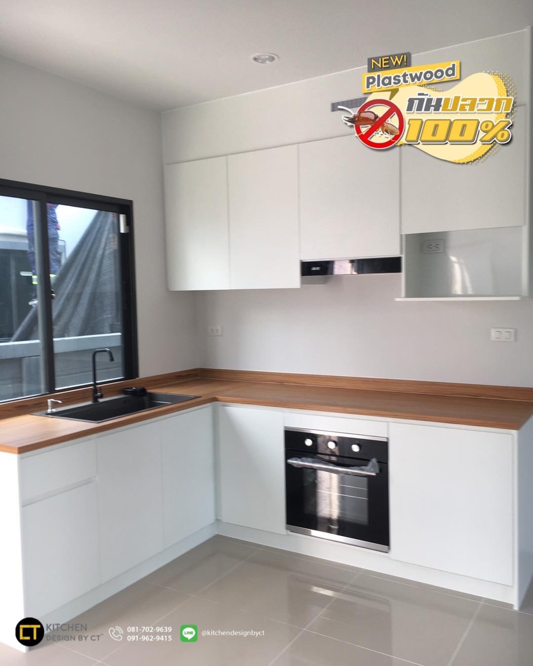 White & Wooden Top Minimal Kitchen Kitchen Design by CT