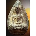 เม็ดน้อยหน่า กรุวัดศาลาปูน อยุธยา พิมพ์มารวิชัย เนื้อดินเผา