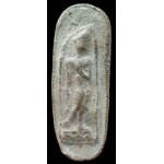 ลีลาฝักดาบ กรุดอนลาน สุโขทัย เนื้อดินเผา