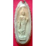 พระฉลอง ๒๕ พุทธศตวรรษ เนื้อดินทูโทน เดือยหน้า