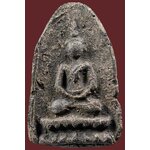 กลีบบัว สมาธิราบ เกศเปลวเพลิง ดินเผาเข้าใบลาน กรุวัดบางสะแกนอก ตลาดพลู ฝั่งธนฯ