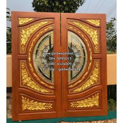 ประตูไม้สักกระจกนิรภัย GBBB - 129