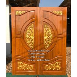 ประตูไม้สัก บานคู่ GBB - 68 (คลิกรายละเอียดที่รูป)
