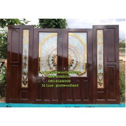 ประตูไม้สักกระจกนิรภัย GBBB - 172