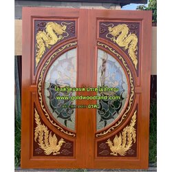 ประตูบานพับ GBB - 175