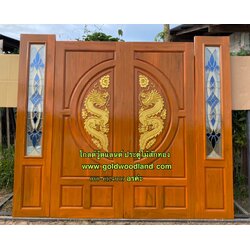 ประตูหน้าบ้านไม้สักสวยๆ GBBB - 335