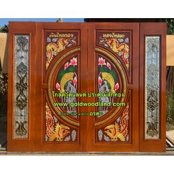 ประตูหน้าบ้านไม้สักสวยๆ GBBB - 340