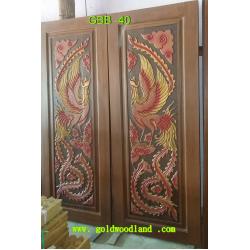 ประตูไม้สัก บานคู่ GBB - 40 (คลิกรายละเอียดที่รูป)