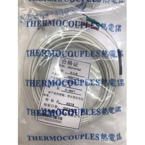 Cable Thermocouple