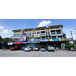 อาคารพาณิชย์