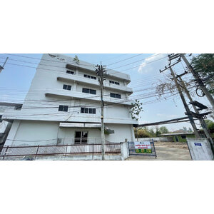 สำนักงาน