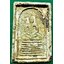 สมเด็จฯ สมาธิเพชร ฐาน ๗ ชั้น หลังยันต์ หลวงพ่อหม่น วัดพระยาปลา(คลองสิบสอง)ปทุมธานี ปี๒๔๖๓ เนื้อผงพุทธคุณ