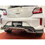 ชุดแต่งรถ สเกิร์ต-สปอยเลอร์ New Mitsubishi Mirage 2020 ทรง SR-Limited By OSR