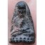 หลวงปู่ทวด พิมพ์ใหญ่ ปลายมน หัวมน (ซุ้มมน) เนื้อดำ วัดประสาทบุญญาวาส ปี๒๕๐๖