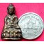 พระกริ่ง ใต้ฐานปิดแผ่นทองแดงยันต์นะ