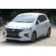 ชุดแต่งรถ สเกิร์ต-สปอยเลอร์ New Mitsubishi Mirage 2020 ทรง SR-Limited By OSR