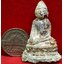 พระกรุวัดเทวสังฆาราม (วัดเหนือ) กาญจนบุรี พิมพ์มารวิชัย เนื้อชิน สนิมแดง