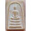 สมเด็จฯ หลังหนังสือตรง วัดพระพุทธบาท สระบุรี ปี๒๕๑๙ เนื้อผงน้ำมัน ลป.โต๊ะ ลพ.กวย ร่วมเสก