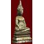 พระบูชาศิลป์เชียงรุ้ง เนื้อสำริด