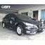 ชุดแต่งรถ สเกิร์ต-สปอยเลอร์ All New Almera 2020 Turbo ทรง SR-Limited By OSR