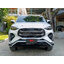 ชุดแต่งรถ All New Isuzu Mu-X 2024-2025 "SR-Limited"