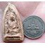 พระสรรค์นั่ง พิมพ์ไหล่ยก กรุวัดท้ายย่าน ชัยนาท เนื้อดิน