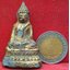 พระบูชารัตนะฯ องค์เล็ก พิมพ์หน้าใหญ่