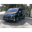 ชุดแต่งรถ สเกิร์ต-สปอยเลอร์ Toyota Majesty ทรง ATIVUS by OSR