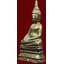 พระบูชาศิลป์เชียงรุ้ง เนื้อสำริด