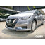 ชุดแต่งรถ สเกิร์ต-สปอยเลอร์ All New Almera 2020 Turbo ทรง SR-Limited By OSR