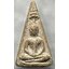 พระพุทธยอดฉัตร (ทรงฉัตร) หลังแบบพระโพธิจักร เนื้อผง ปี๒๔๙๖ ท่านพ่อลี วัดป่าคลองกุ้ง จันทบุรี