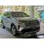 ชุดแต่งรถ-สเกิร์ต-อุปกรณ์แต่งรถ GWM Haval H6 ปี 2021 ทรง SR-Limited