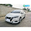 ชุดแต่งรถ สเกิร์ต-สปอยเลอร์ All New Almera 2020 Turbo ทรง SR-Limited By OSR