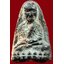 หลวงปู่ทวด พิมพ์ใหญ่ ปลายมน หัวมน (ซุ้มมน) เนื้อดำ วัดประสาทบุญญาวาส ปี๒๕๐๖