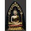 พระผงสรงน้ำ เจ้าคุณวิเชียร วัดเครือวัลย์ ชลบุรี ปี๒๕๑๙ ลงรักปิดทอง