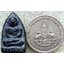 หลวงพ่อทวดหมาน พิมพ์จิ๋ว เนื้อว่าน รุ่นแรก ปี๒๕๐๗ ท่านอาจารย์นอง วัดทรายขาว ปัตตานี