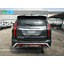 ชุดแต่งรถ-สเกิร์ต-อุปกรณ์แต่งรถ New Mitsubishi Pajero Sport 2020 ทรง AT By OSR