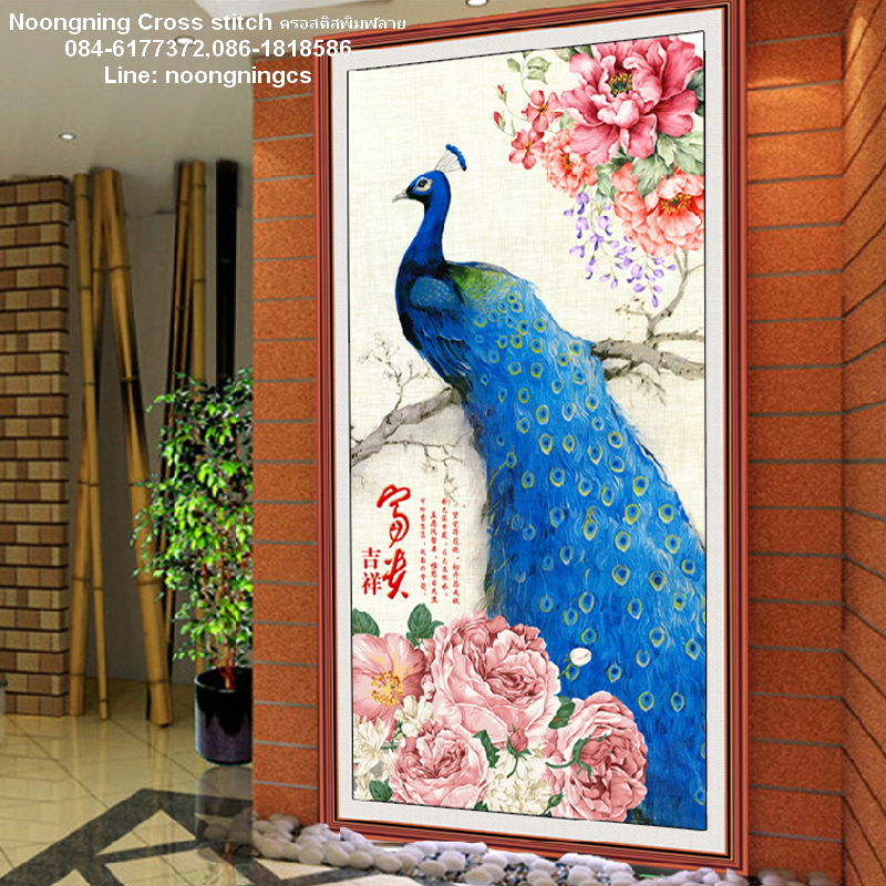 กุหลาบฟ้า ชุดปักครอสติช พิมพ์ลาย ครอสติสจีน งานฝีมือ DIY