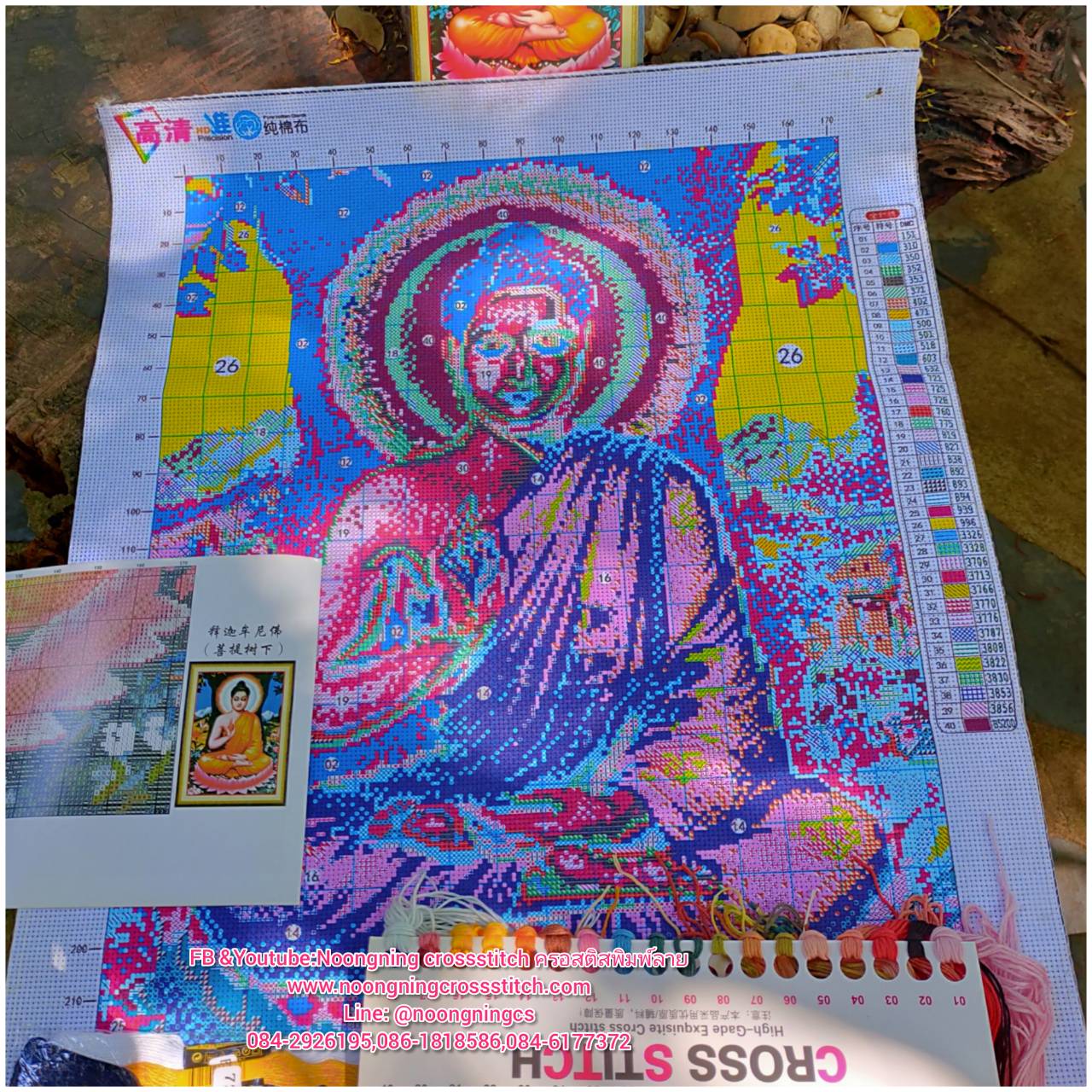 นกคู่ดอกเหมย ชุดปักครอสติช พิมพ์ลาย ครอสติสจีน งานฝีมือ DIY