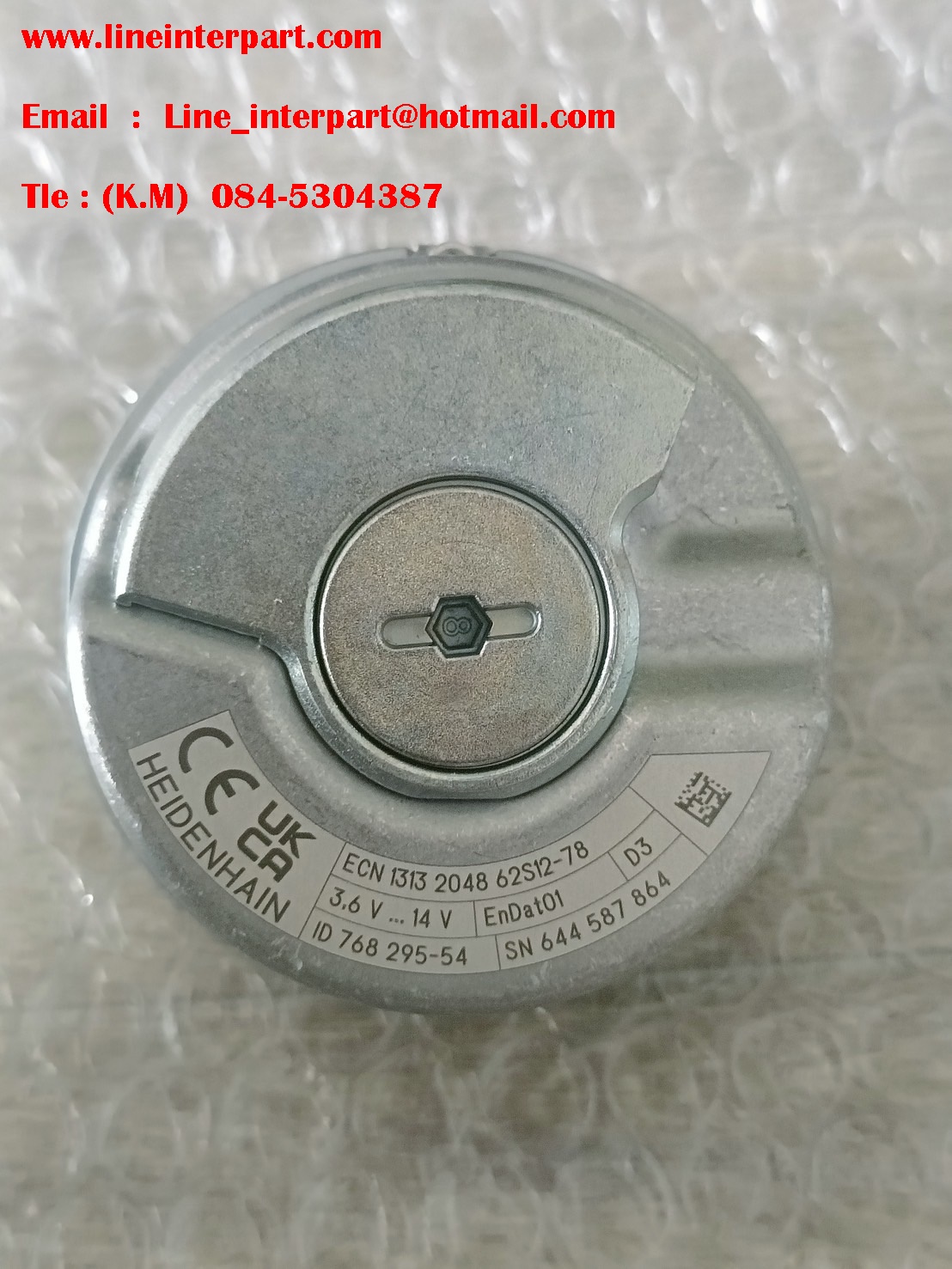 ECN1313 2048 62S12-78
