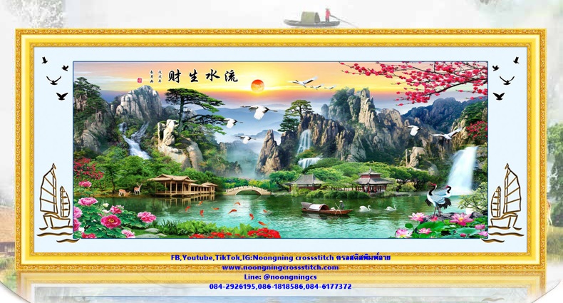 ภูเขา น้ำตกชุดปักครอสติช พิมพ์ลาย ครอสติสจีน งานฝีมือ DIY