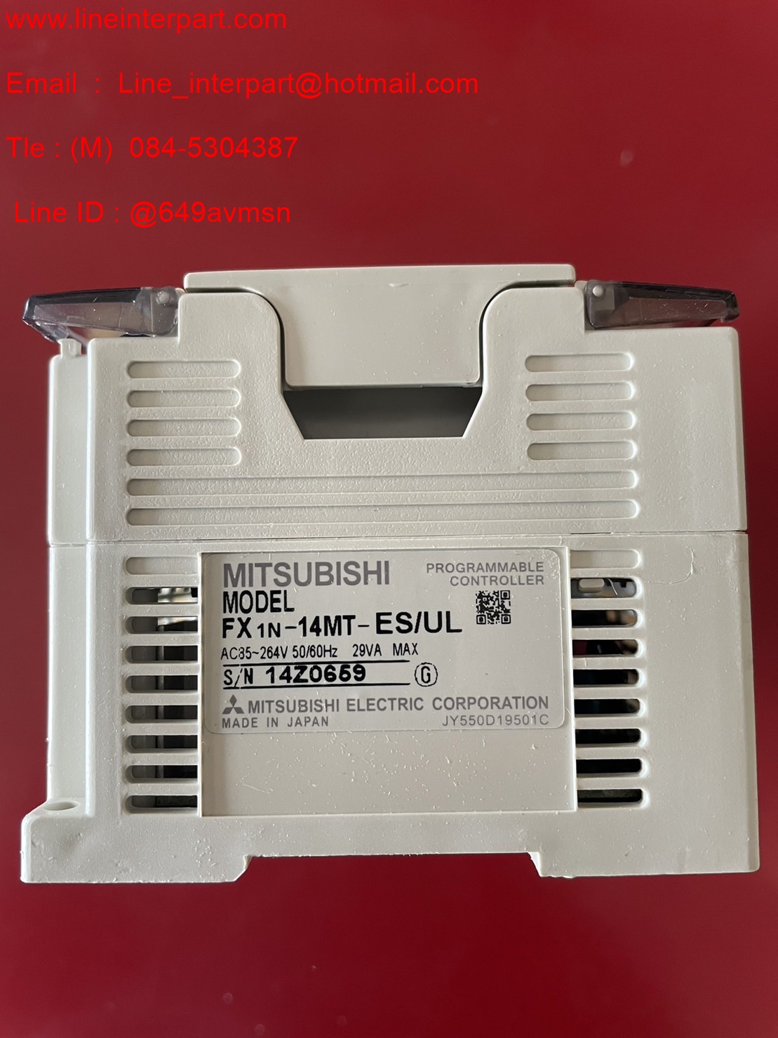 ขาย FX1N-14MT-ES/UL