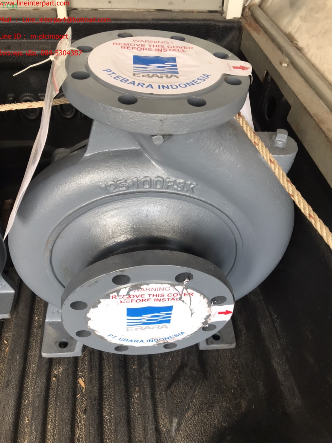 ขาย 125x100 FSKA