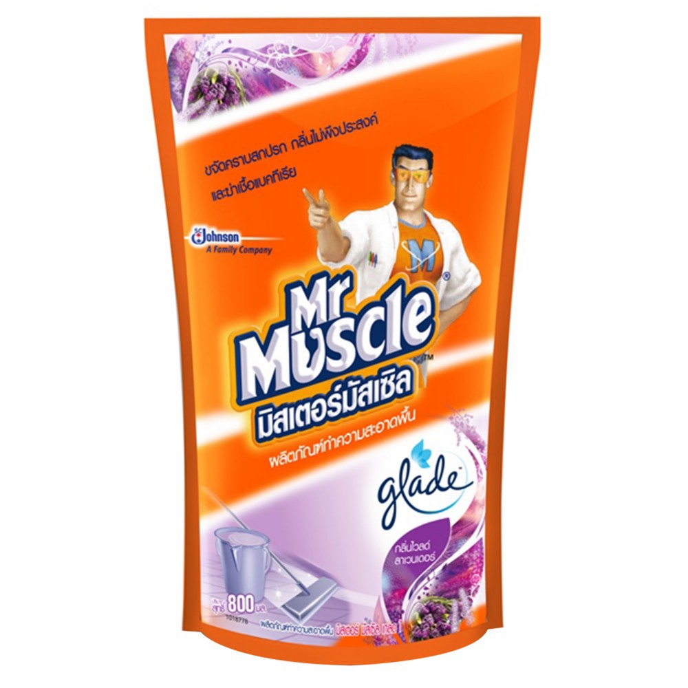 น้ำยาทำความสะอาดพื้น MR.MUSCLE 800 มล. กลิ่นลาเวนเดอร์ DAILY CLEANER TILE 800ML AXI
