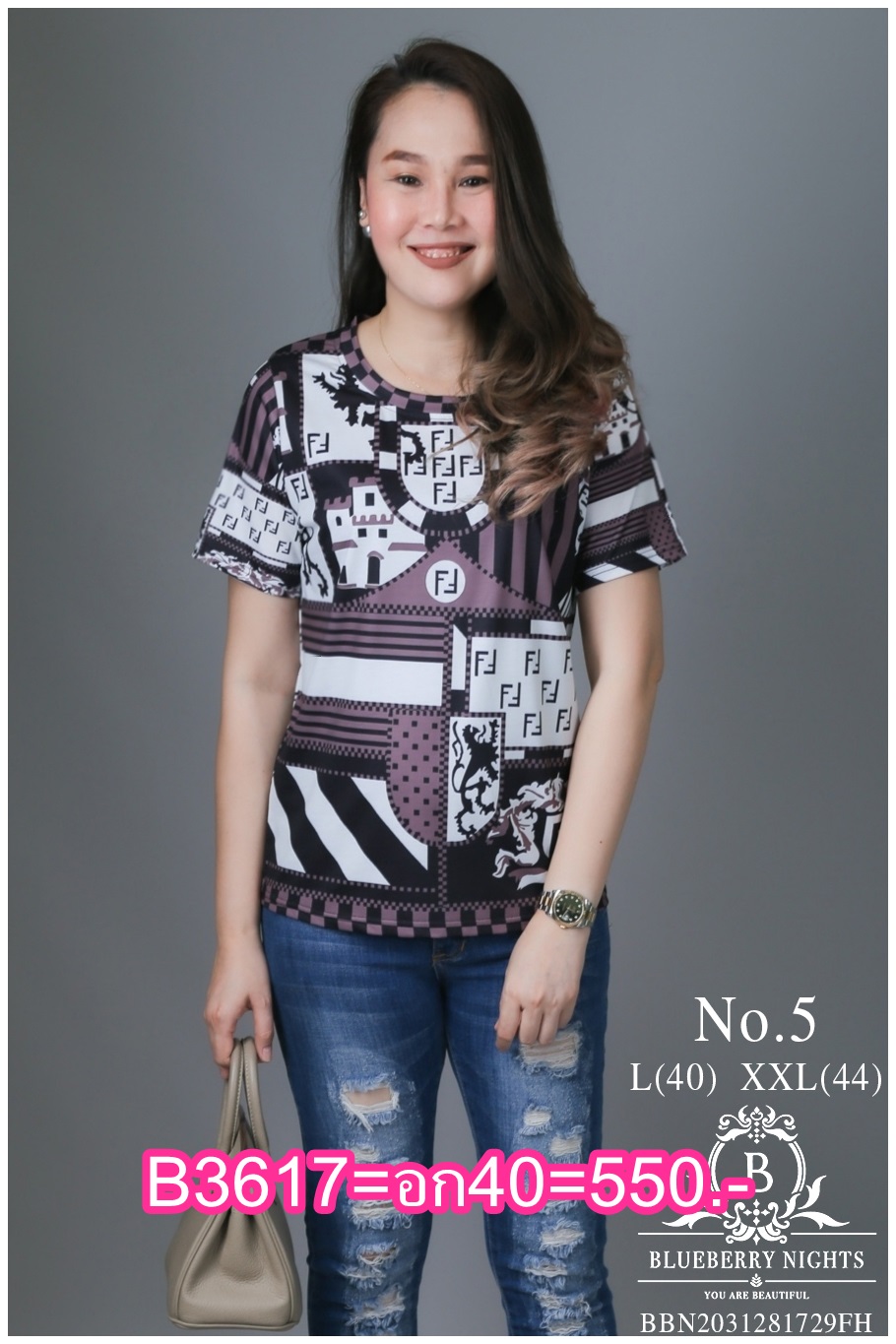 Sale+++B3617 NEW เสื้อทีเชี้ตผ้ายืดโพลีเอสเตอร์ผสมเนื้อนุ่มเกรดพรีเมี่ยม ตัดเย็บสวยเนี้ยบสไตล์แบรนด์เนมสุดหรู แพทเทิร์นเสื้อคอกลมแขนสั้น พิมพ์ลายสีคมชัดสวยเป๊ะ ใส่สวยได้ทุกๆโอกาส หรูหราไฮคลาส ใส่สบายมากค่ะ นางแบบใส่ไซส์ L(รอบอก 40) นะคะ 2 ขนาด L(รอบอก 40)