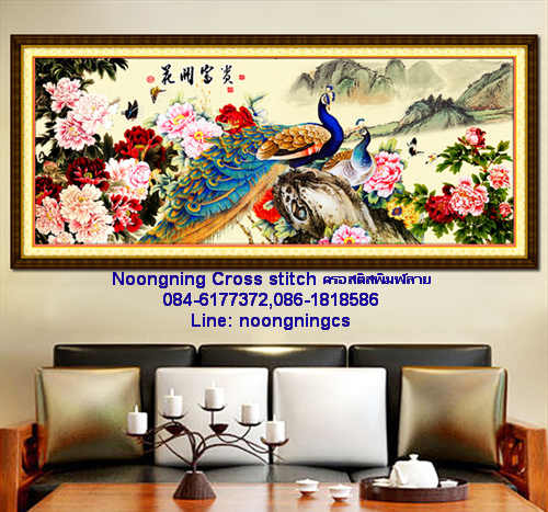 นกกระเรียน น้ำตก ชุดปักครอสติส พิมพ์ลาย ครอสติสจีน งานฝีมือทำที่บ้าน DIY