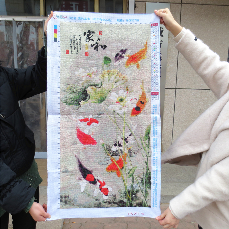 ปลาคราฟ มงคล ชุดปักครอสติส พิมพ์ลาย ครอสติสจีน งานฝีมือทำที่บ้าน DIY