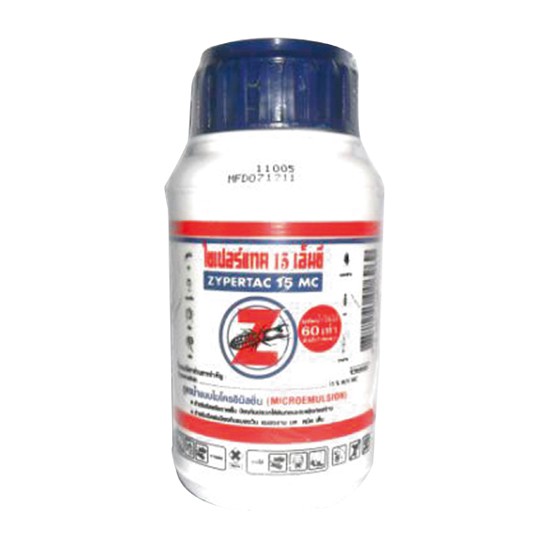 น้ำยากำจัดปลวก ZYPERTAC 15MC 250CC ZYPERTAC 250CC 15MC TERMITE REM. & PREV.