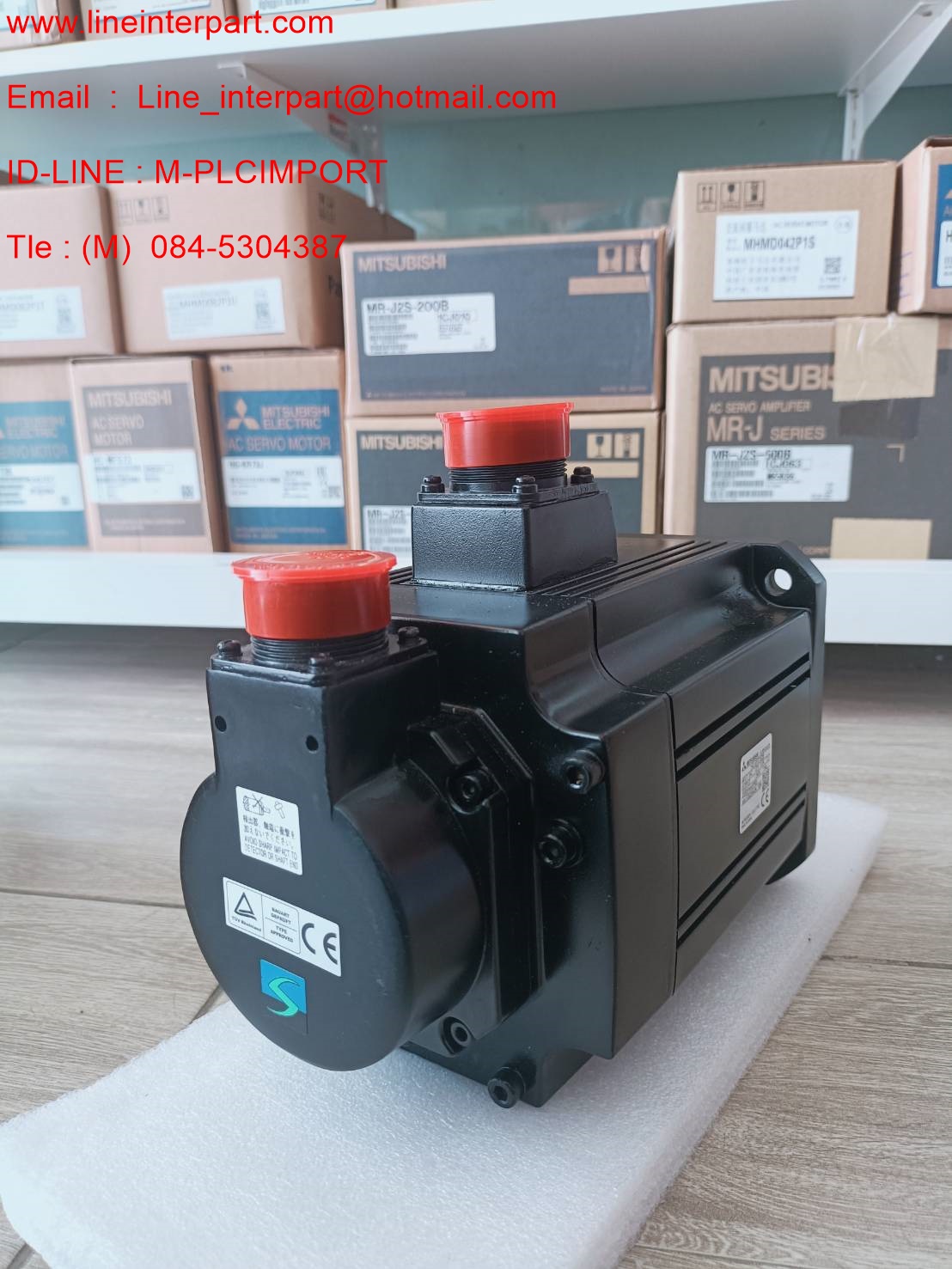 ขาย HC-SFS152B