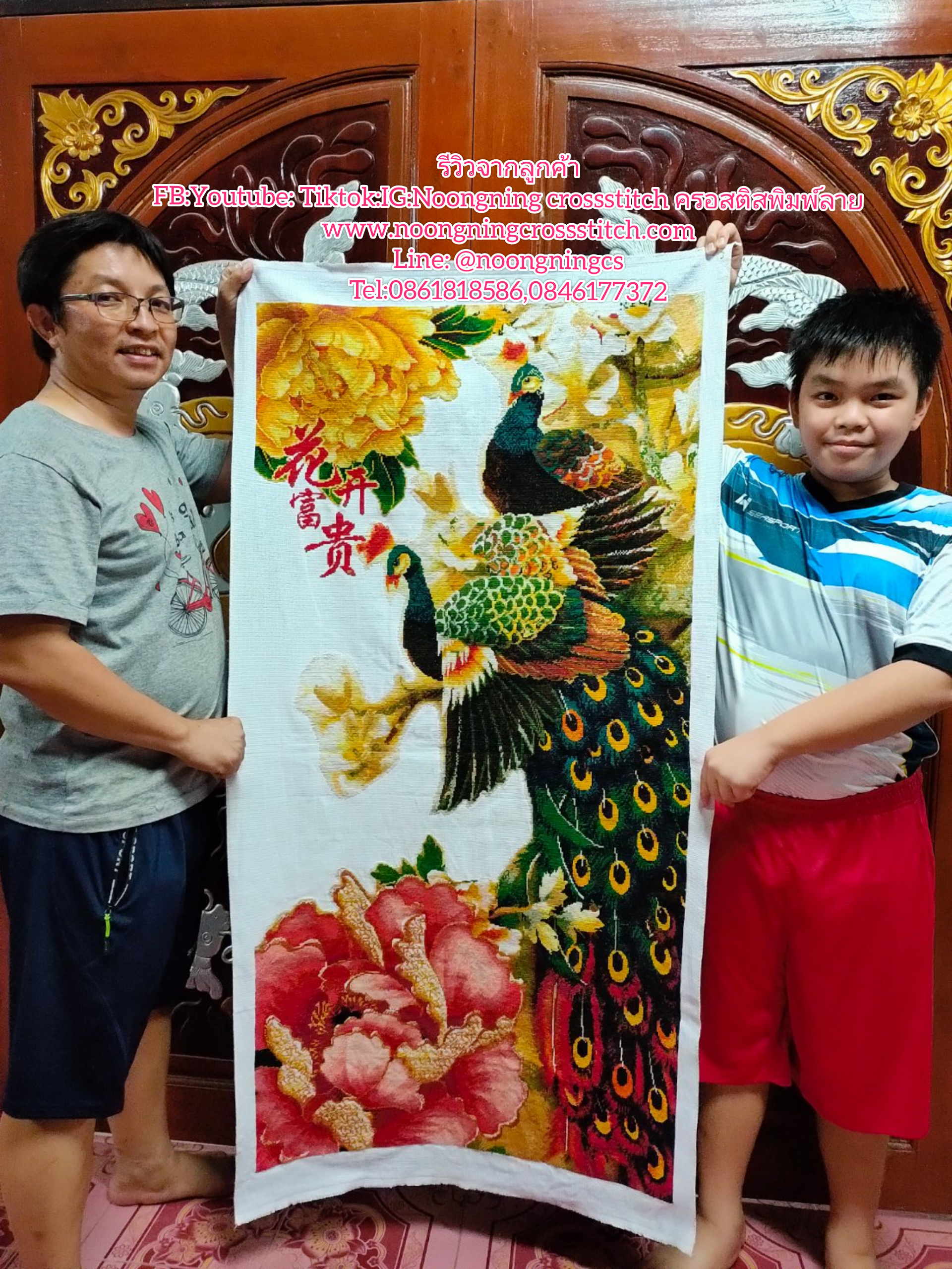 ข้าวสาลี แมลงปอ ชุดปักครอสติช พิมพ์ลาย ครอสติสจีน งานฝีมือ DIY